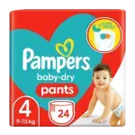 Pampers Pants